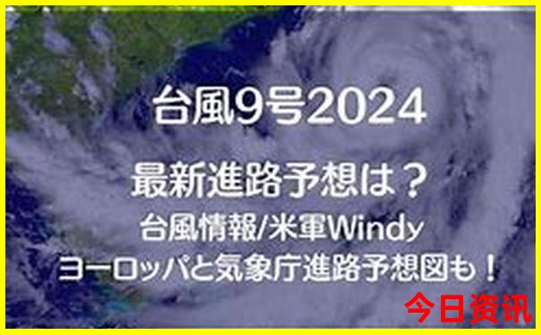 17tkcom17图库资料
