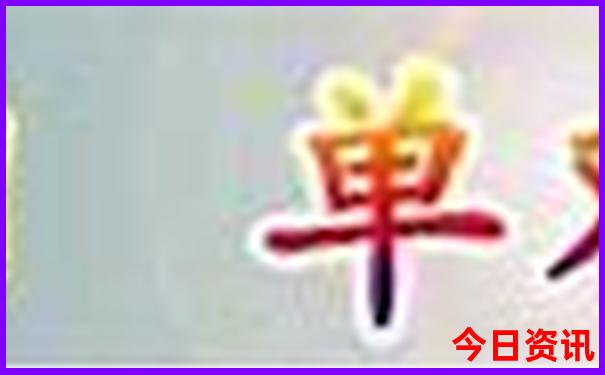 滁州旅游必去十大景点