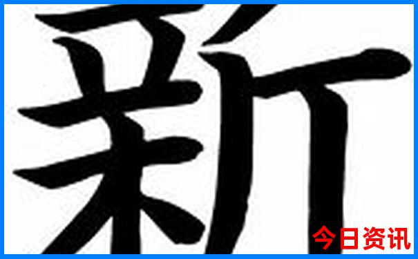 塞尔维亚几月份去旅游最好