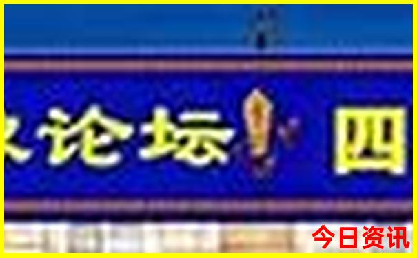 乌鲁木齐城区旅游景点介绍
