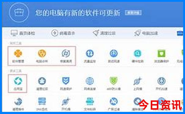 广东亲子游最佳10个地方