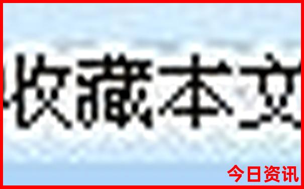 南雄景点十大旅游景点