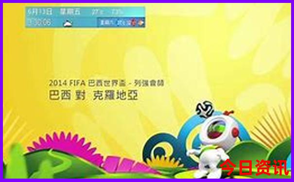 中国有名的旅游景点